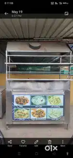 టీ స్టాండ్ అమ్మబడును