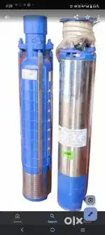 Pluga submersible pump