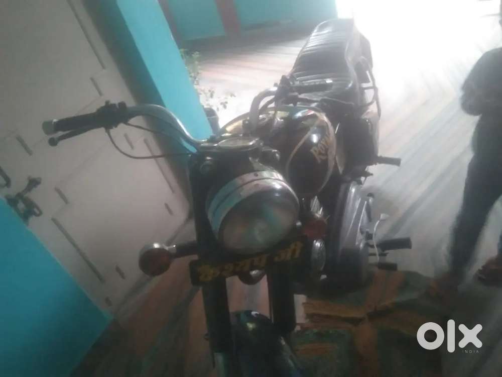 Gadi ki pepper katana he