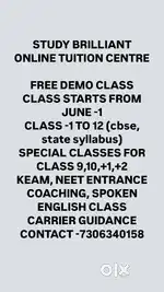 Online tuition