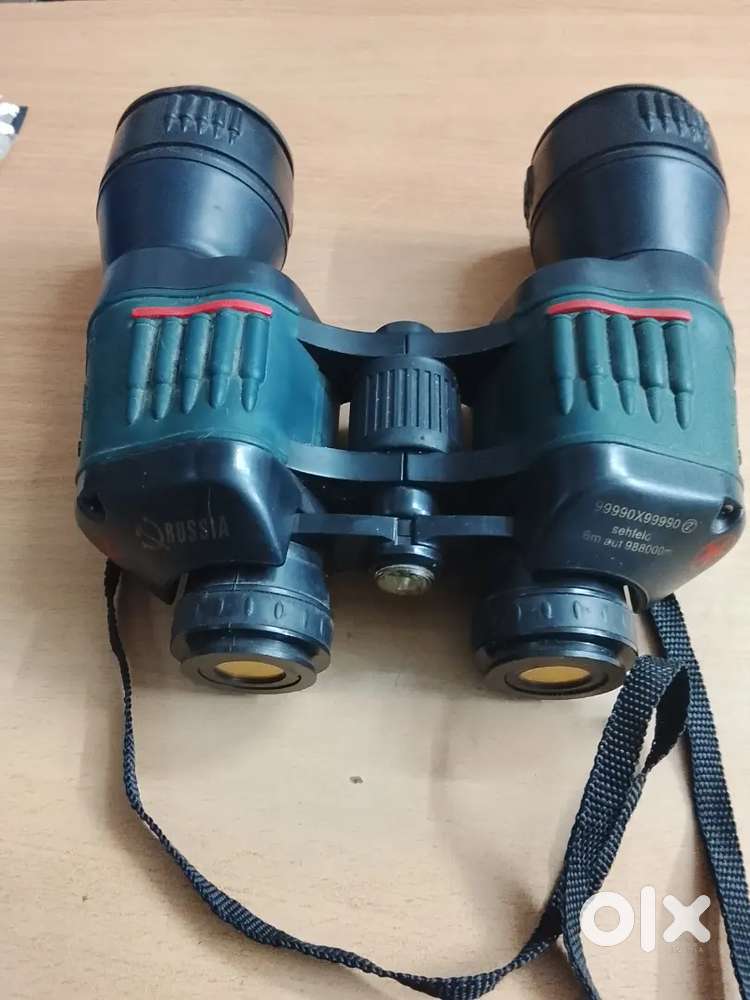 Binocular made in Russia Durbin