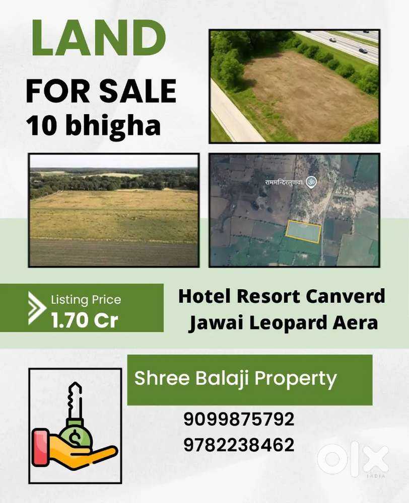 Land for sell jawai leprd aera