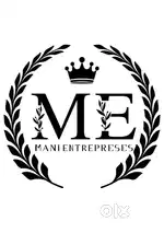 Job vacancy E-commerce
