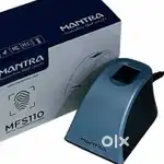 MANTRA L1 DEVICE