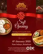 sr.stwewad.(order taker. minimum 3 yers experience... South Indian CDP