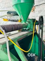 Blowing machine