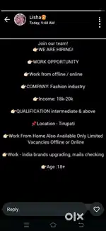 Data entry