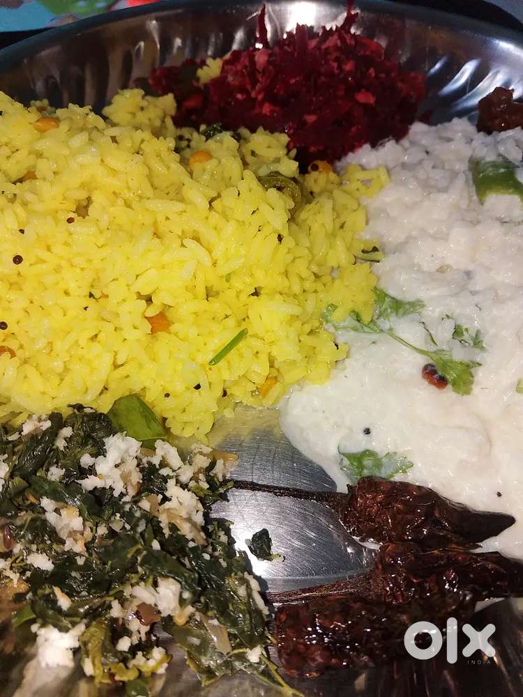 வீட்டு முறை சாப்பாடு தினம் தோறும் உங்கள் வீட்டிலேயே