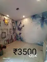 ROOMS FOR BOYS