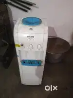 Water dispenser
