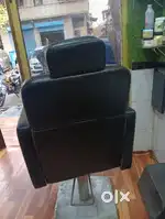 Salon chair