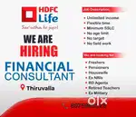 Financial consultant (FC)