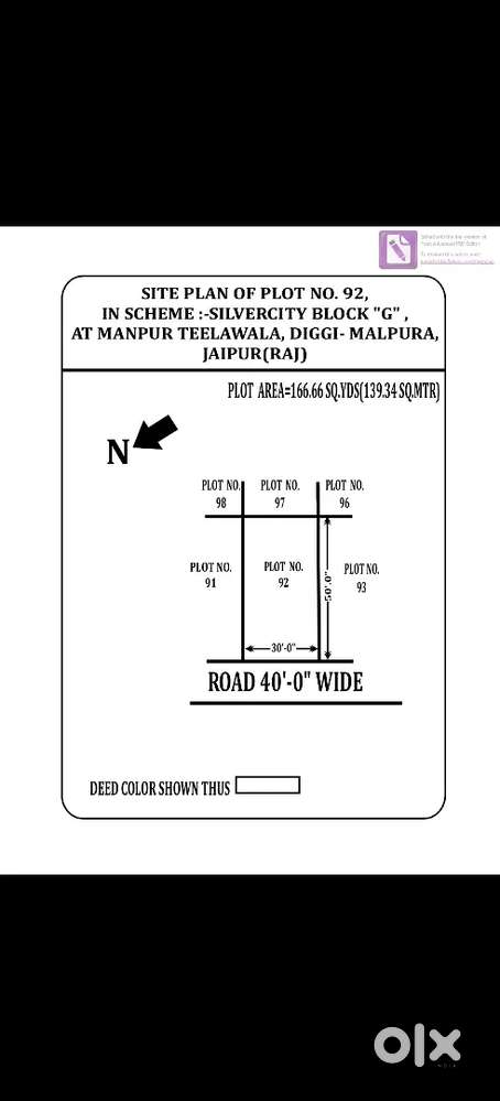 JDA APPROVED PLOT AVAILABLE ON 40FEET ROAD