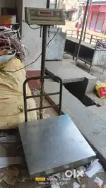 Electronic weighing machine