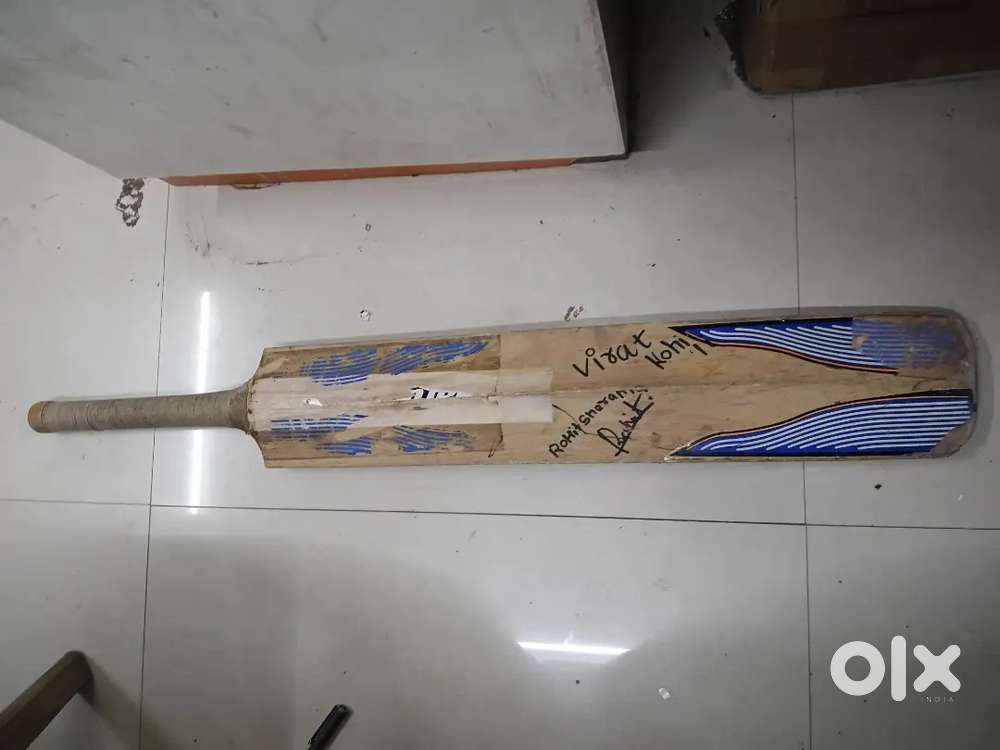 Bat for sell