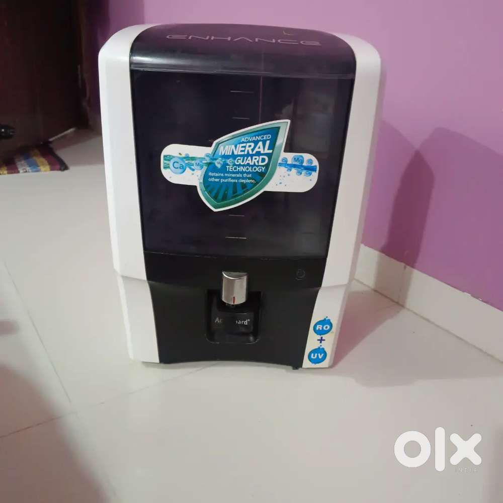 Water filter