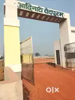 Near by civil airport