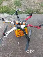 Flower drone