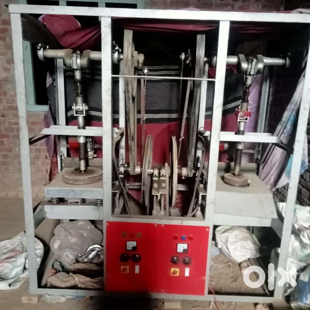 Double motor ki machine ek sath do dialog ki hai