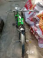 Boys cycle