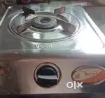 Gas Setup, with Single burner, pipe regulator and others for sale