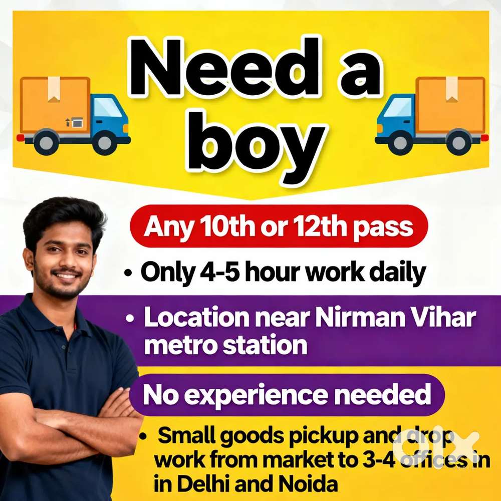 Field job, travel by metro