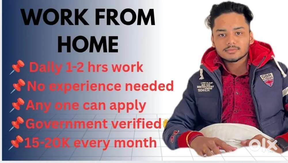 Work From Home