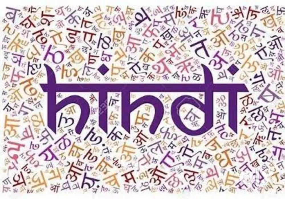 Learn  Hindi online