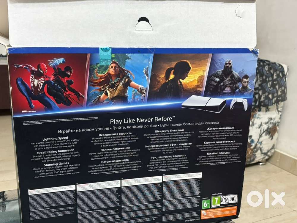 Ps5 digital+