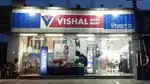 विशाल महंगा मातृ अर्जेंट हायरिंग स्टोर कीपर हेल्पर सुपरवाइजर सेल्समेन