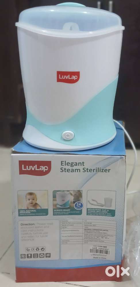 LUVLap Elegant Steam Sterilizer (3 year old)