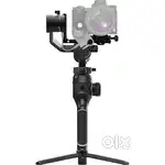 Moza aircross 2 Gimbal