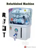 Water Purifier On Rent