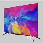 Brand New TV