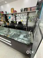 Mobile almira