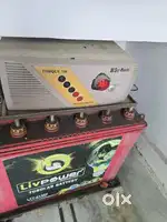 Su-kam inverter only invertet