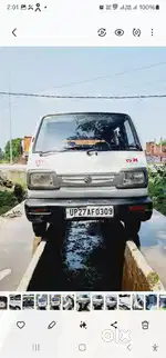 Urgent money problem