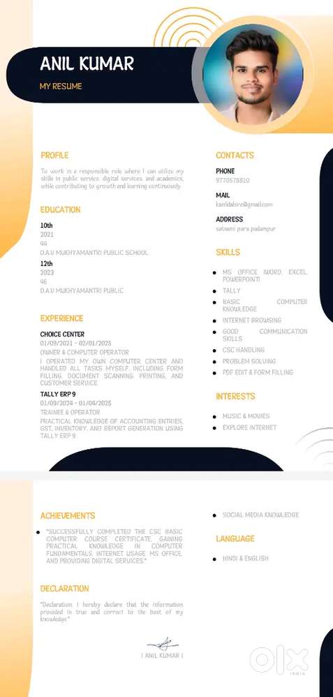 Mujhe job chahiye computer operator