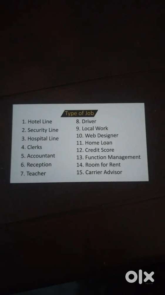 Job yaha hai aa jaao