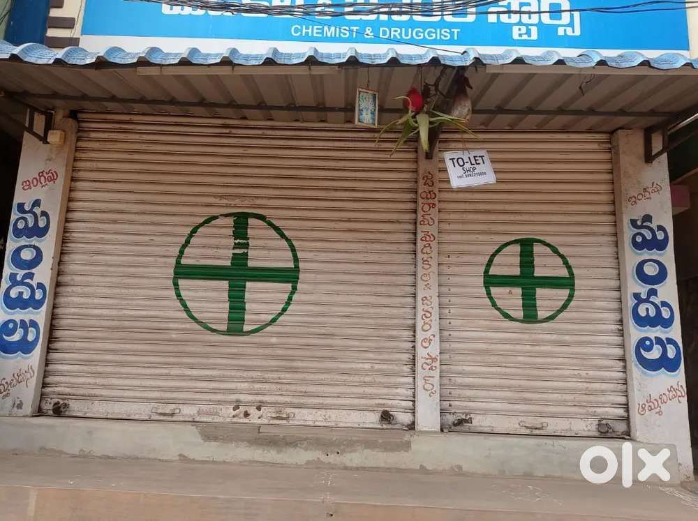 Shop for rent