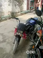 New Bike le liye