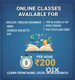 Online tution