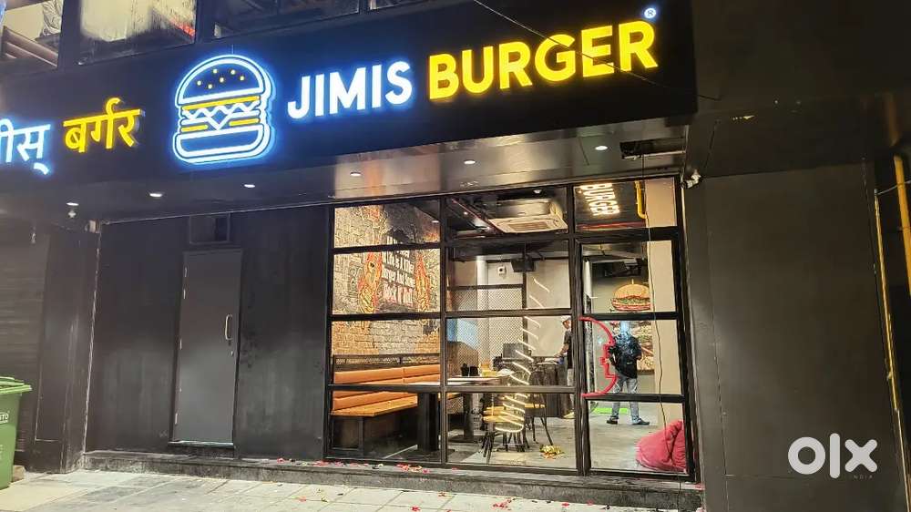 Jimis Burger