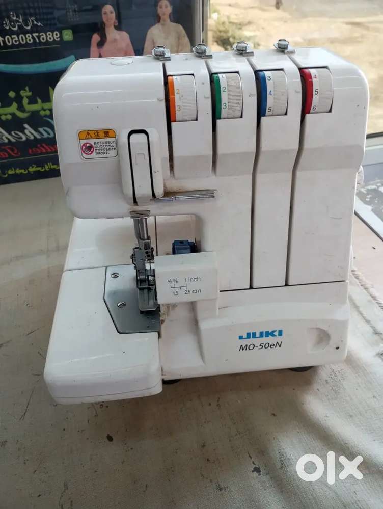 Juki owerlok mashin