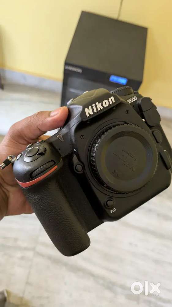 NIKON WILDLIFE KIT