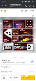 Poco F5 8/256