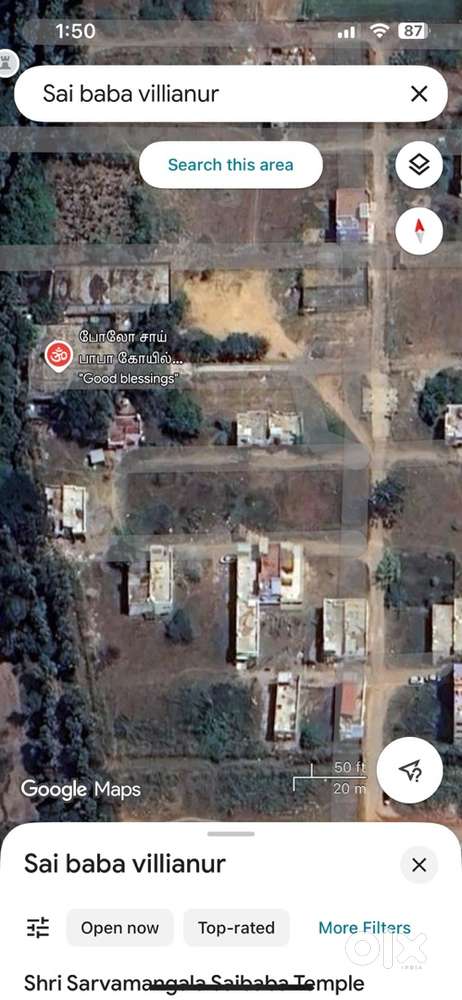 Plot for sale 20x50