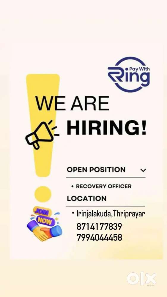 Field officer