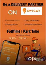 SWIGGY FOOD DELIVERY JOB IN TRICHY