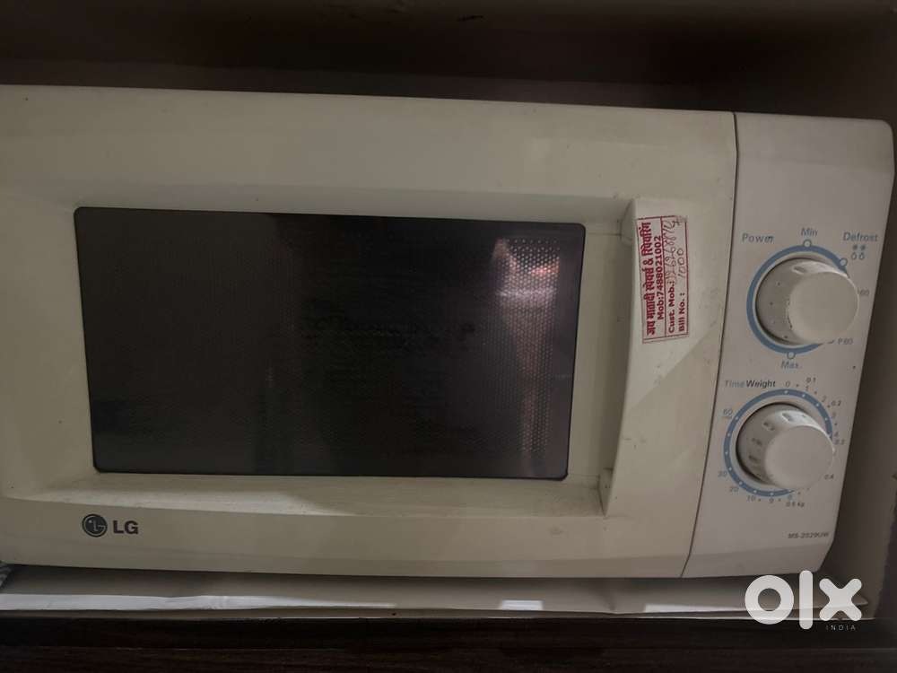 Lg microoven